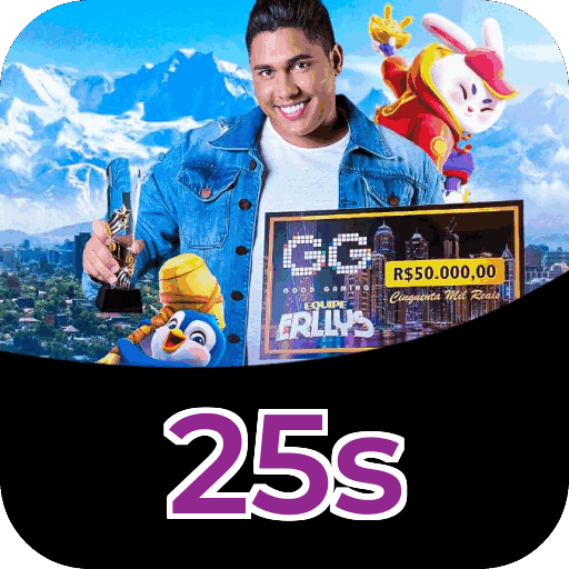 Primeiro acesso ao app